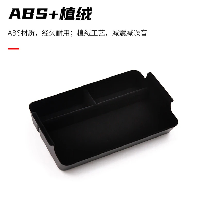 

Для DENZA N9 подлокотник для центральной консоли, ящик для хранения, внутренний ящик для хранения автомобильных аксессуаров