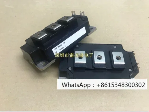 Лампочка для телефона с диагональю 24a