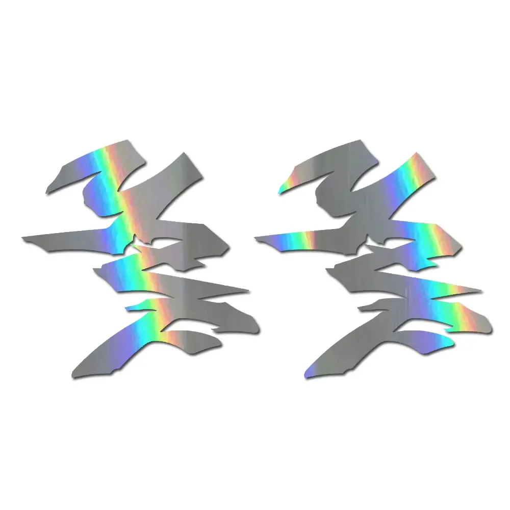 

НАКЛЕЙКИ ДЛЯ МОТОЦИКЛА НАКЛЕЙКИ ГРАФИКИ ДЛЯ YAMAHA YZF R1