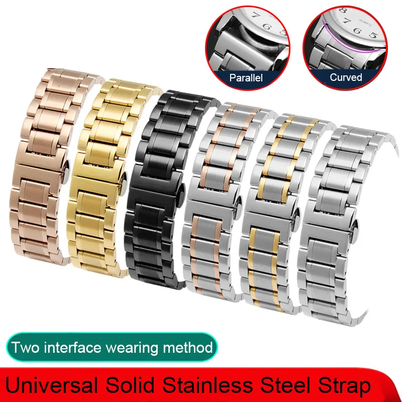 

Curved end Stainless steel Watchbands Bracelet 14mm 16mm 17mm 18mm 19mm 20mm 21mm 22mm 23mm 24mm Steel banding Universal Strap