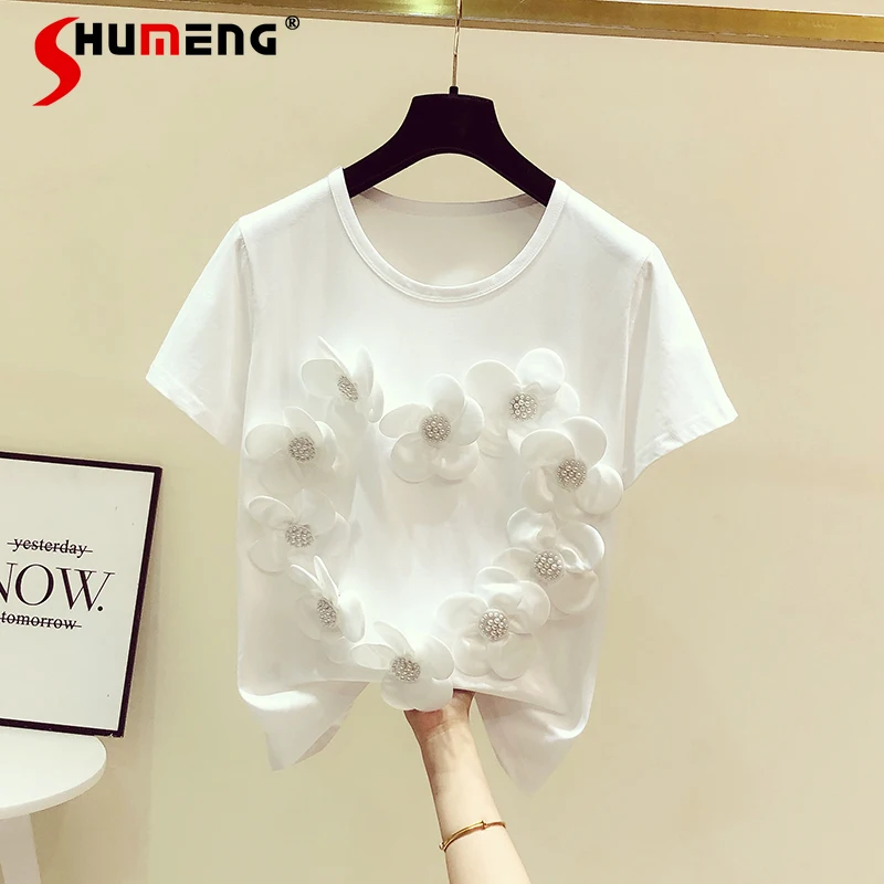 

2022 Summer New Women's Korean Style Fashion Loose Short Sleeve T-shirt Ladies Sweet O-neck 3D Flowers Beaded Pullover Top Tees