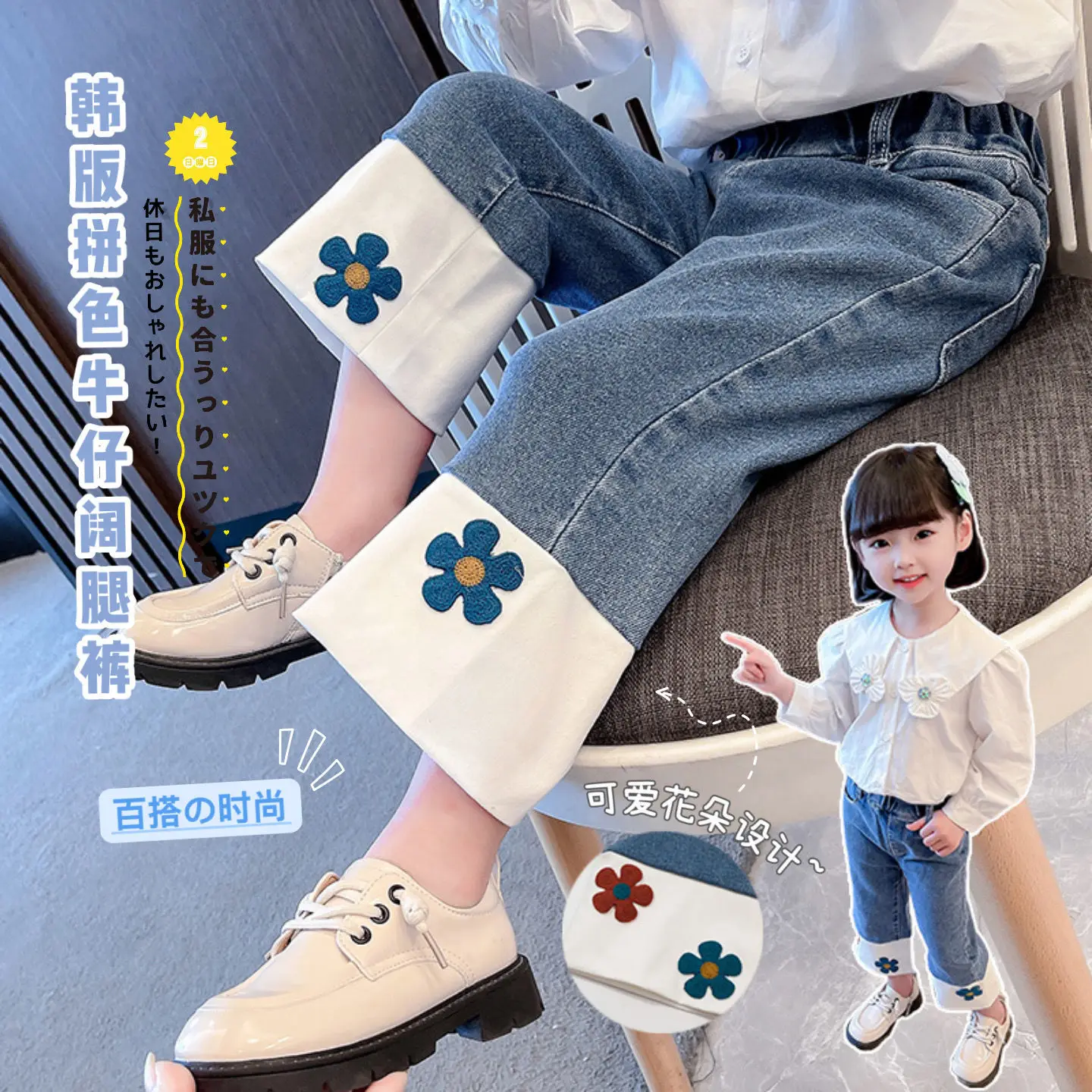 Girls' Jeans Spring and Autumn Children's 2022 Autumn New Outdoor Trousers Girls' Pants Baby Girls' Pants