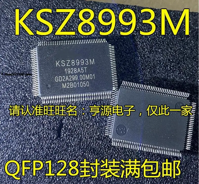 

10pieces KSZ8993 KSZ8993M QFP128 /
