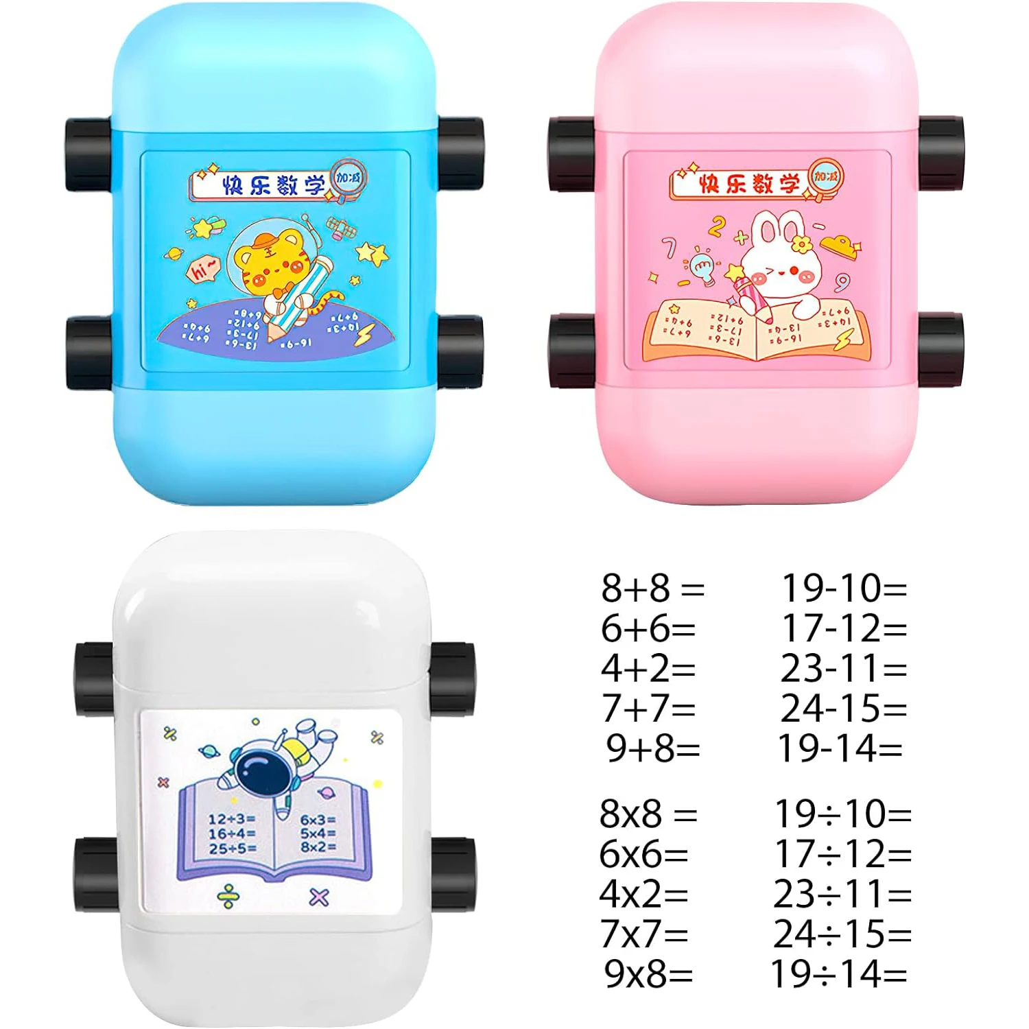 Математический штамп 2 в 1 для обучения делению умножения детей двухголовый ролик