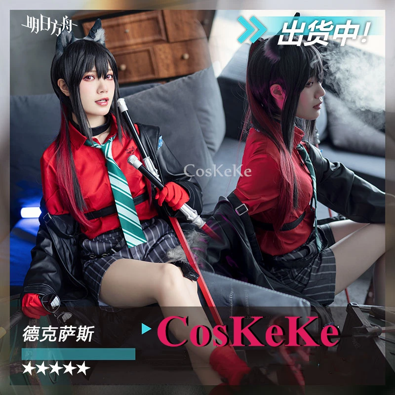 

CosKeKe Texas Cosplay Anime Game Arknights Costume Fashion Sweet Combat Uniform Full Set Halloween Party Role Play Clothing New