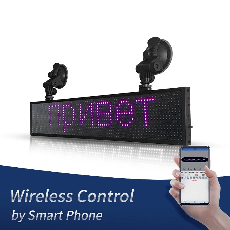 50 см Мобильный контроль цифровые сообщения прокрутка автомобиля светодиодная