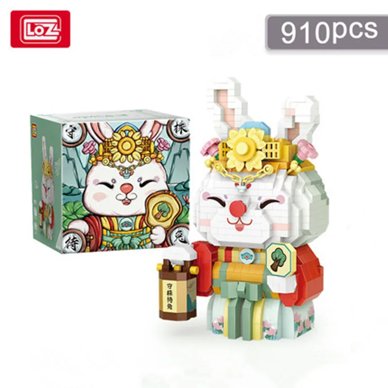 

LOZ Building Blocks toys figure Children Intelligence Models Building Christmas Quiz Toys For Children 9270