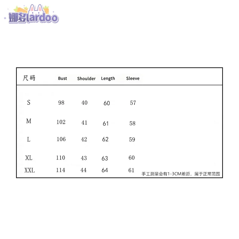 Костюм для косплея Caleb Love and Deepspace Heterochromatic куртка униформа кепка вечеринки на