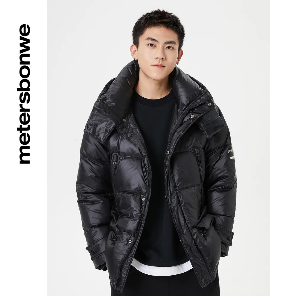 Metersbonwe Men's Loose Windproof Stand Collar Hooded Down Wear W80%Duck Down Thick Warm Wear Removable Hat Winter Down Jackets