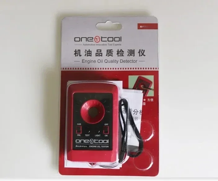 XC300 автомобильный инструмент для диагностики моторного масла цифровой тестер