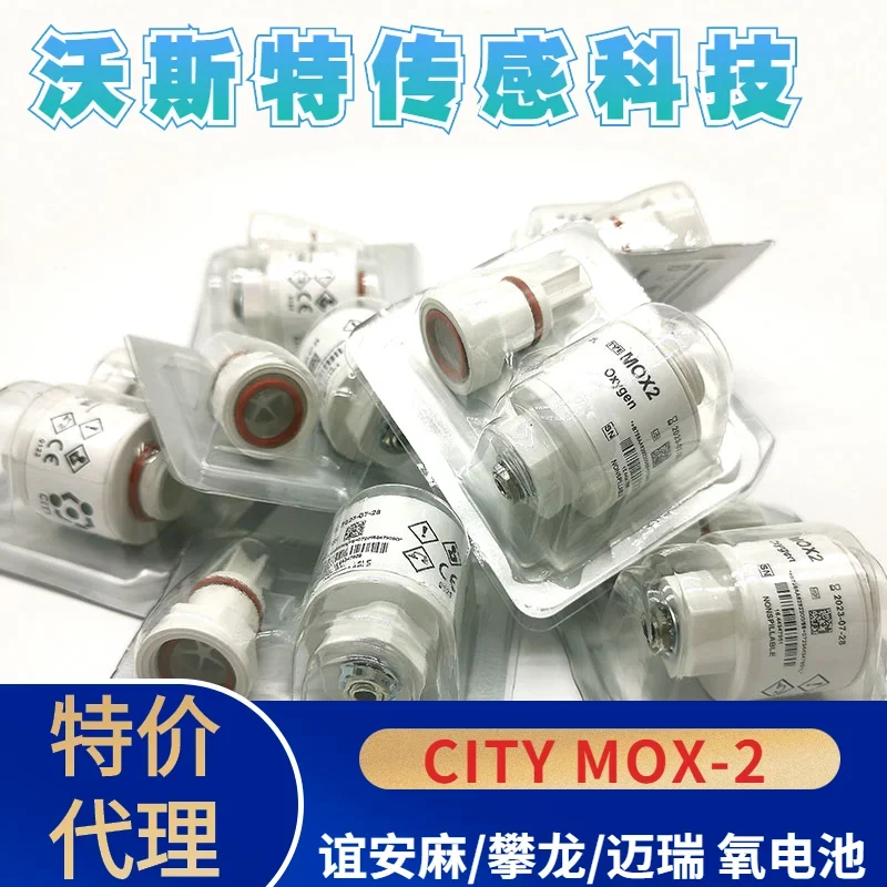 Поставка Yiɺn Panlong аппарат для анестезии