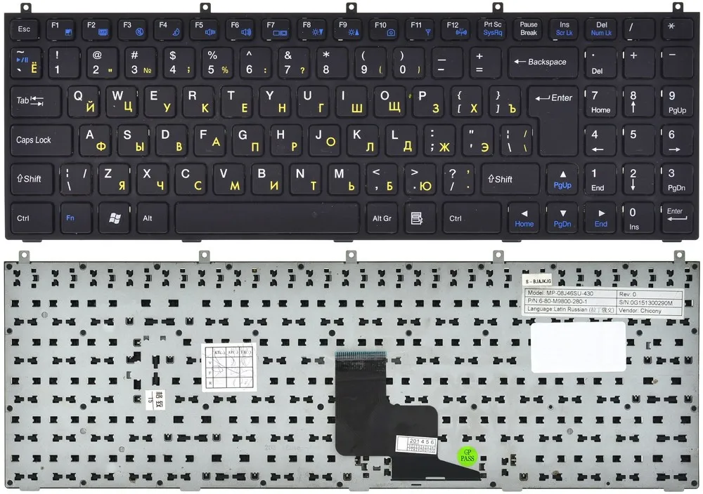 Клавиатура черная с рамкой для ноутбука Clevo dok-v6185a 88-00-ru.