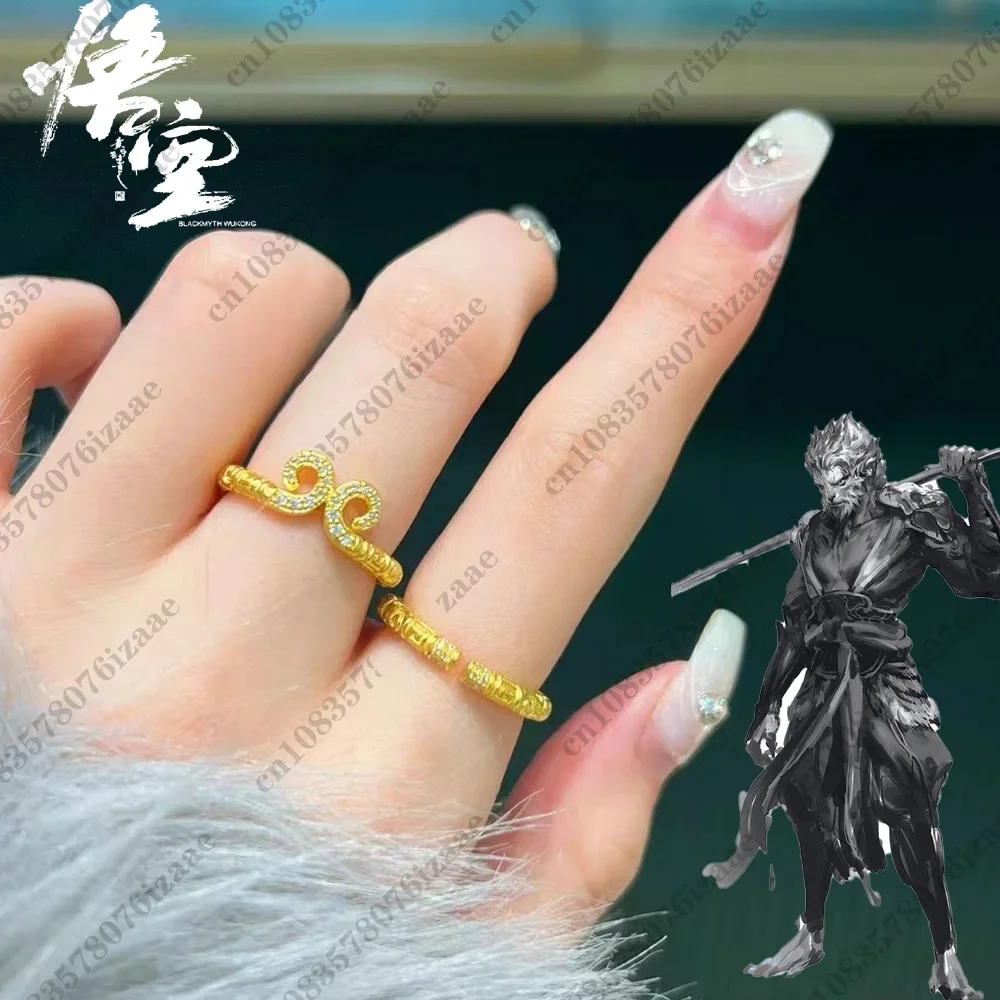 Новая игра черный миф: Wukong регулируемые кольца с героями мультфильмов золотое