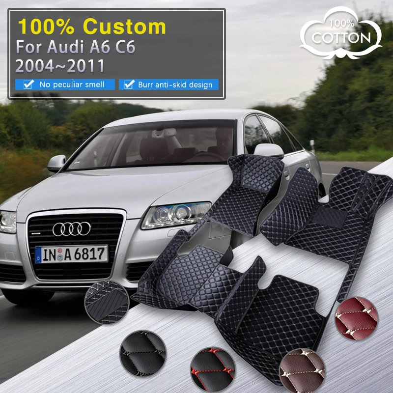 Автомобильные коврики для Audi A6 C6 4F 2004 ~ 2011 ковер роскошный кожаный коврик полный