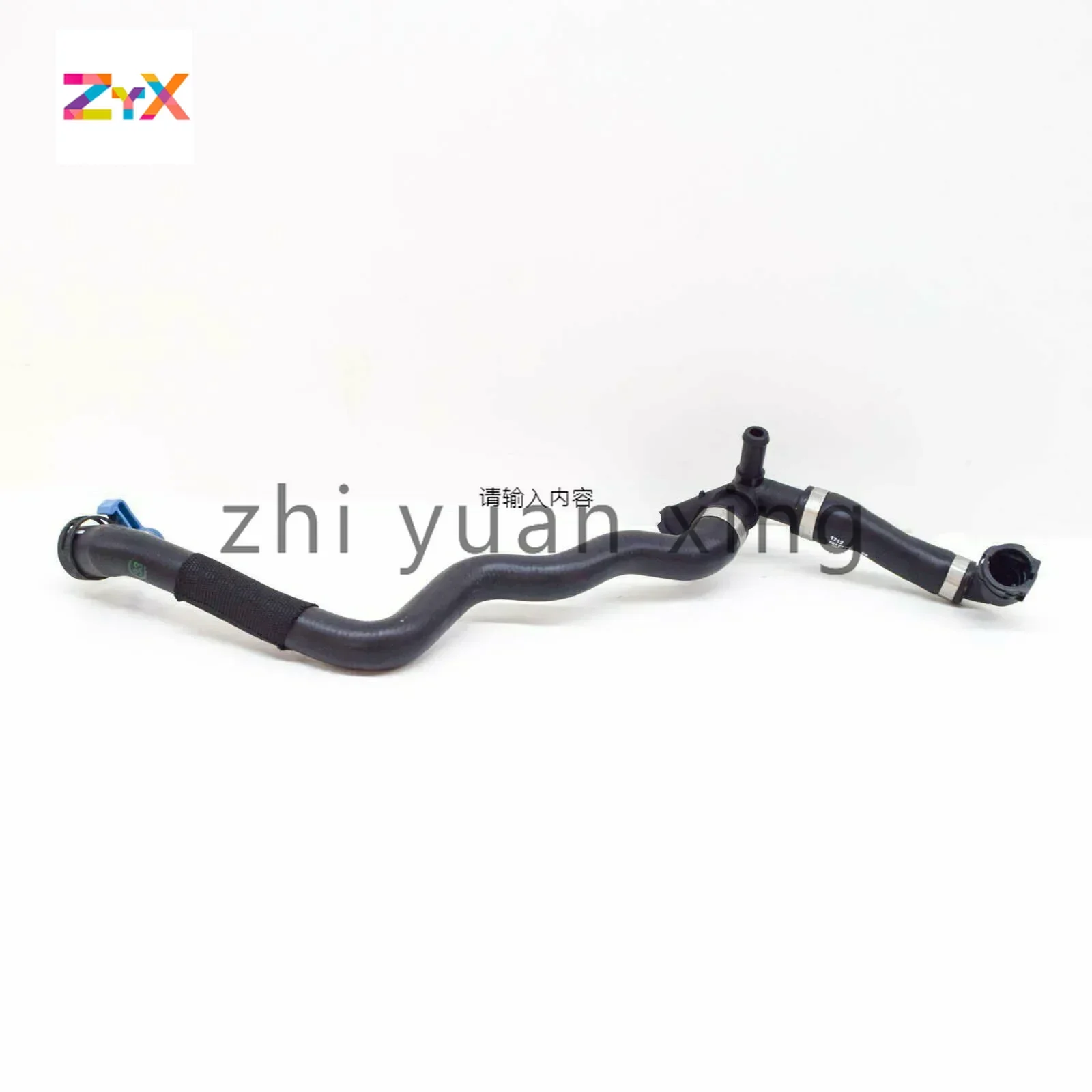 Новые турбошланги турбокомпрессора для BMW 2' F45 F46 Active Tourer 225i 220i X1 F48 F49 LCI 1' F52