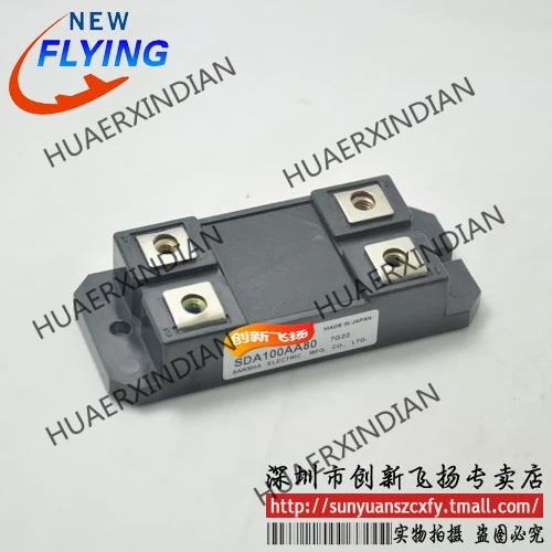 

Совершенно новый оригинальный SDA100AA80
