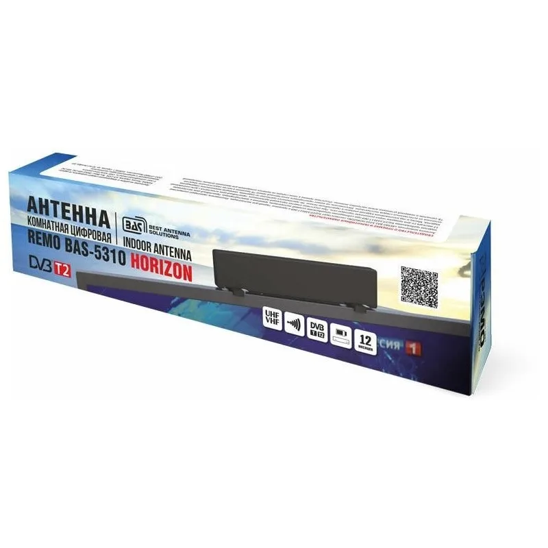 Комнатная DVB-T2 антенна РЭМО BAS-5310-5V Horizon | Электроника