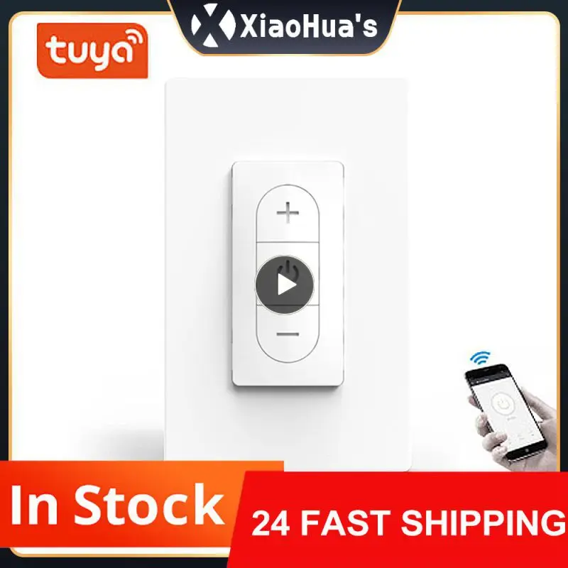 Умный Wi-Fi регулятор яркости