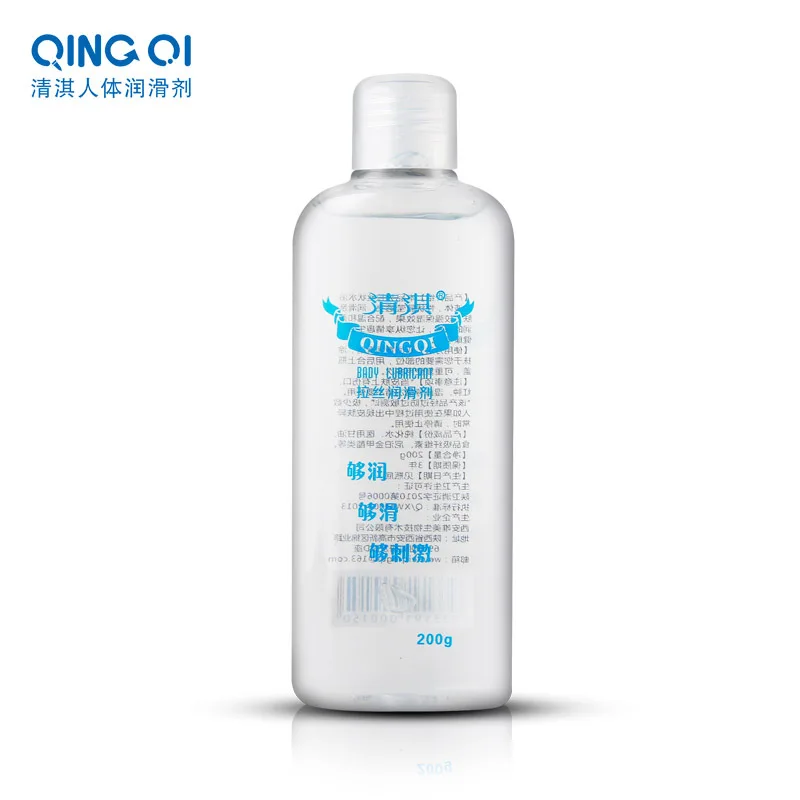 лубрикант водорастворимый. лубрикант суперглиде 30 мл. Xun z lan 6 ml. Coke life лубрикант. лубрикант водорастворимый.