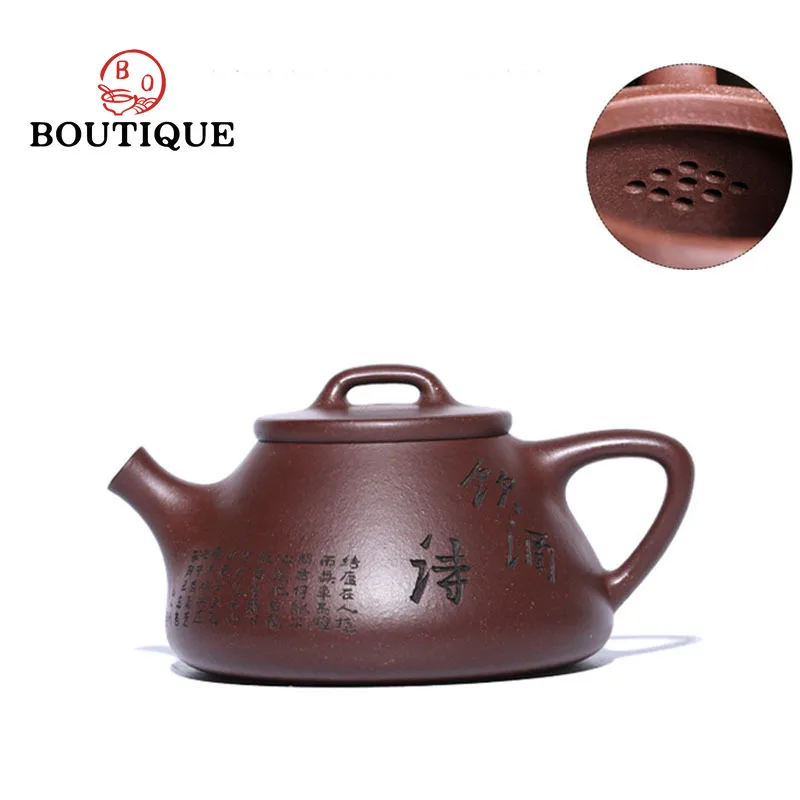 

Чайный горшок с фильтром из фиолетовой глины, 220 мл