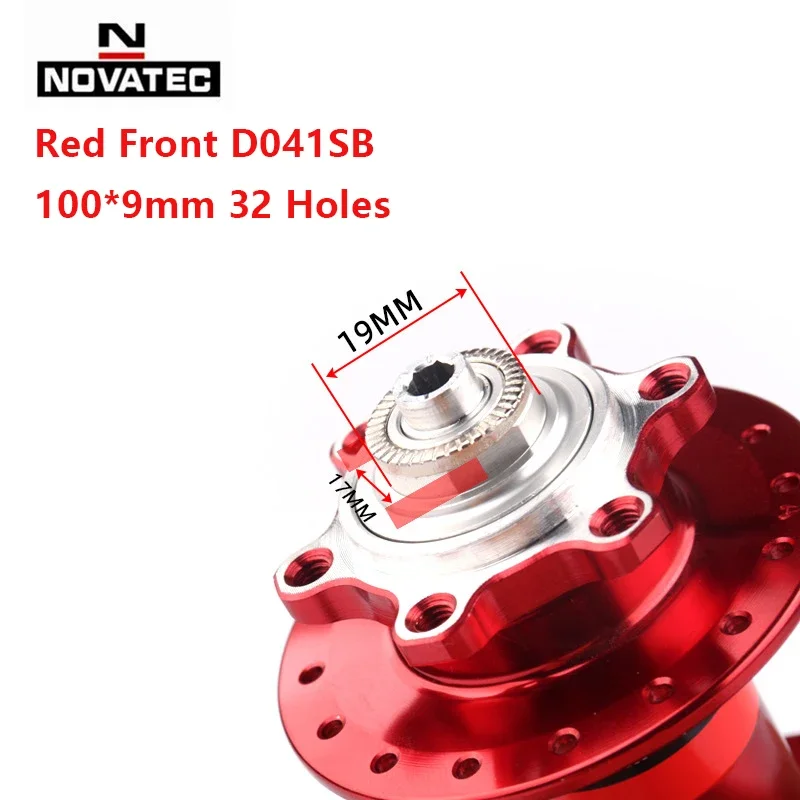 NOVATEC D041SB/D042SB ступица 28 32 36 отверстий MTB 6 болтов сверхлегкая велосипедная с