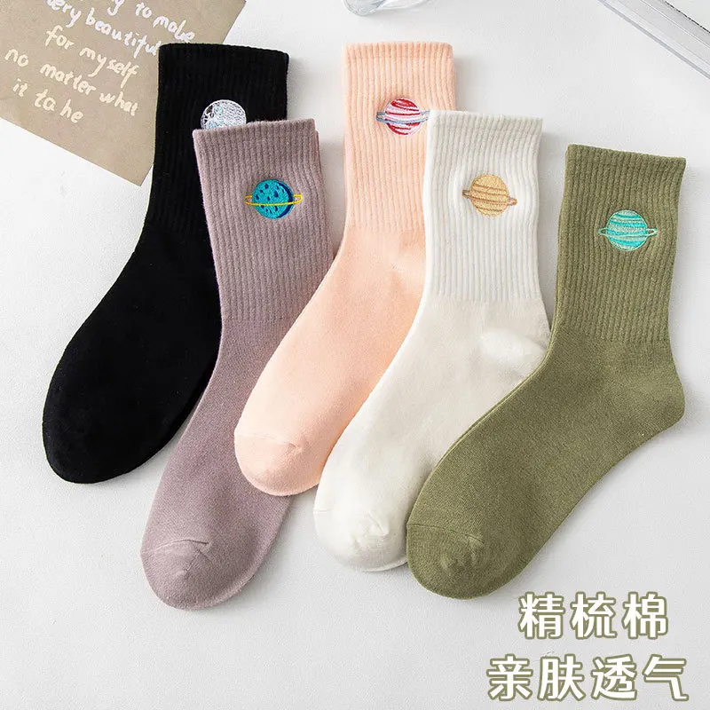 

3 Pairs Socks Autumn and Winter New Japanese Sweet Casual College Wind Embroidery Planet Sports Pile Pile Socks Women
