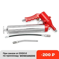 1 set car manual one hand grip air mini pneumatic compressor pump grease tith pipe tupe hose for gun red for suv truck