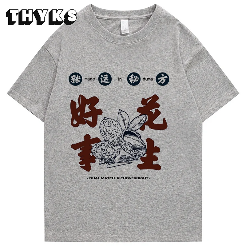 

2022 забавная футболка в стиле Харадзюку, летний топ, футболка, хлопковая Футболка с принтом, футболка с японским текстом в стиле хип-хоп, уличная одежда