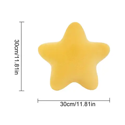 Желтая плюшевая подушка-звезда