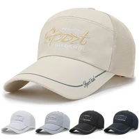 outdoor sport baseball cap 2022 summer fashion letters embroidered adjustable men women mesh caps hiking camping hat
