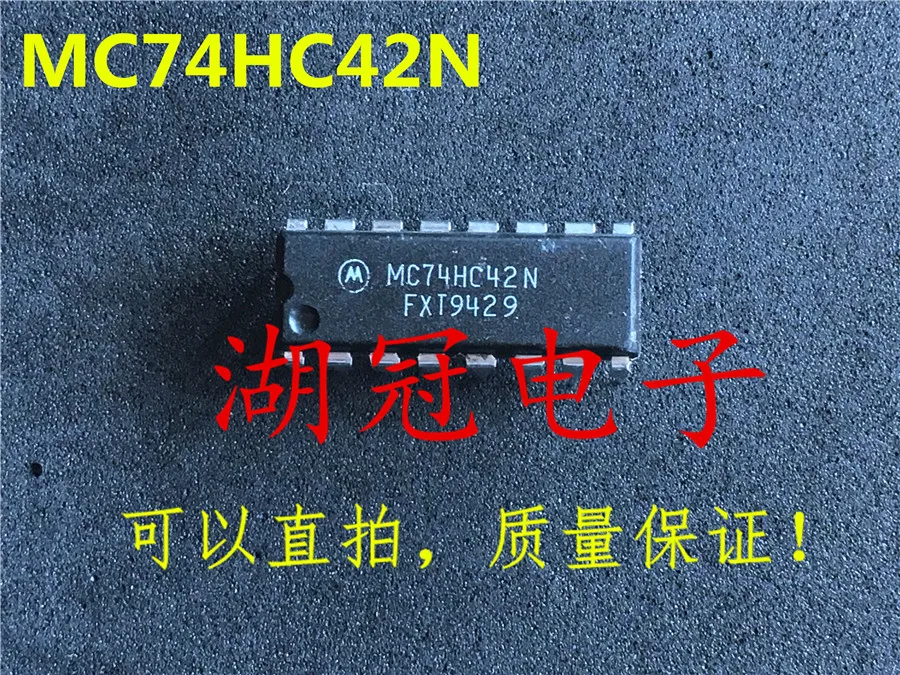 

20PCS/LOT MC74HC42N DIP