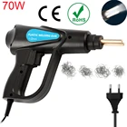 2021 пластиковый сварочный аппарат, 70 Вт, тепловая пушка, горячий степлер, пластиковая сварочная машина, бампер, паяльник, скобы, бампер, ремонт автомобиля, набор инструментов