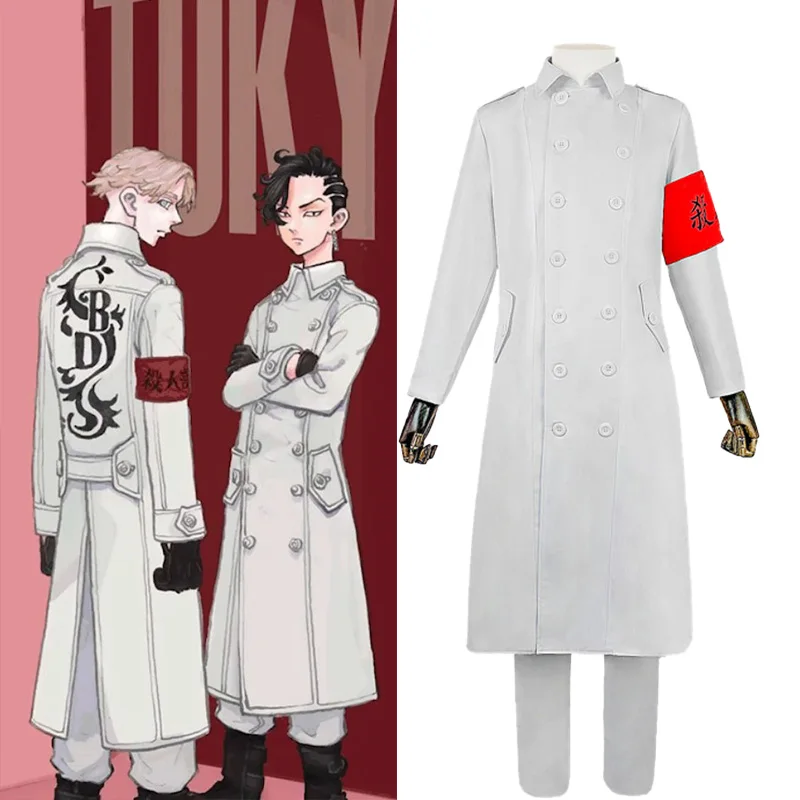 

Anime Tokyo Revengers Cosplay Costume Seishu Inui Kokounoi Hajime White Trench Coat Pants Black Dragons Uniform Halloween Party