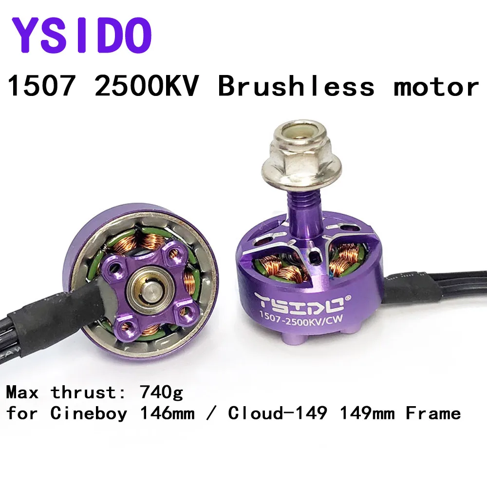 Бесщеточный двигатель для дрона YSIDO FPV 1507 146 кв 3-6S CW CCW Для Cineboy 149 мм/Cloud-149 мм, Спортивная рама для начинающих, гоночный Радиоуправляемый «сделай сам»
