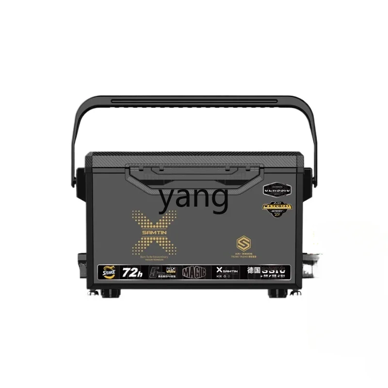 Lmm может сидеть рыболовный ящик многофункциональный сверхлегкий полный набор