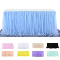 6ft 9ft 14ft tutu tulle table skirt cover baby baptism wedding halloween party decor table cloth hotel supplies home decor