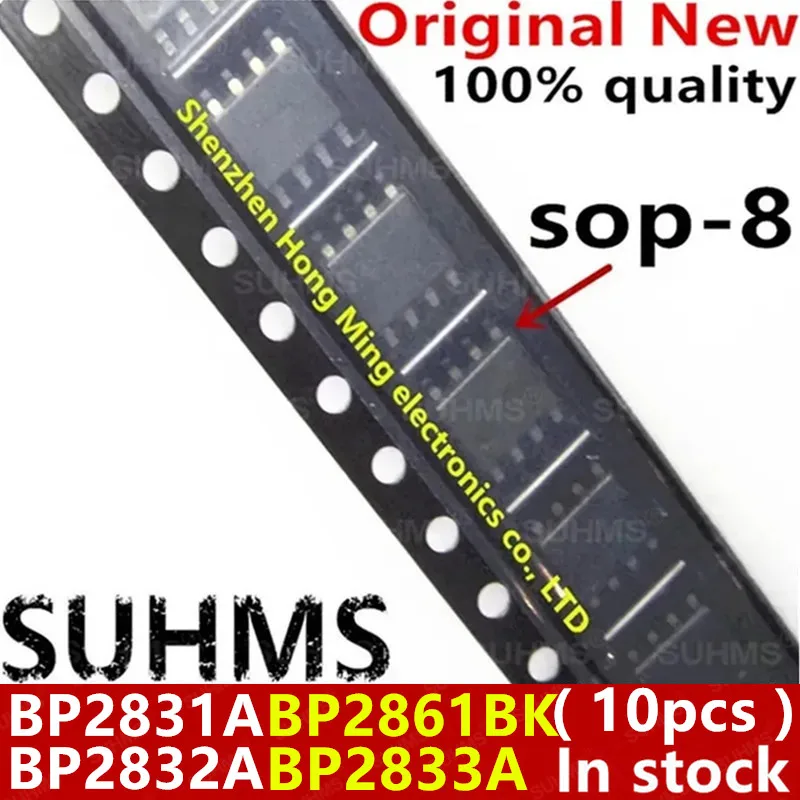 (10 шт.) 100% новый BP2831A BP2832A BP2833A BP2861BK BP2831 BP2832 BP2833 BP2861 sop8