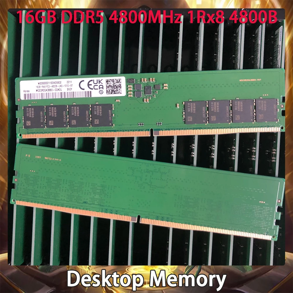 Ddr5 4800 samsung. Ddr5 4800 samsung