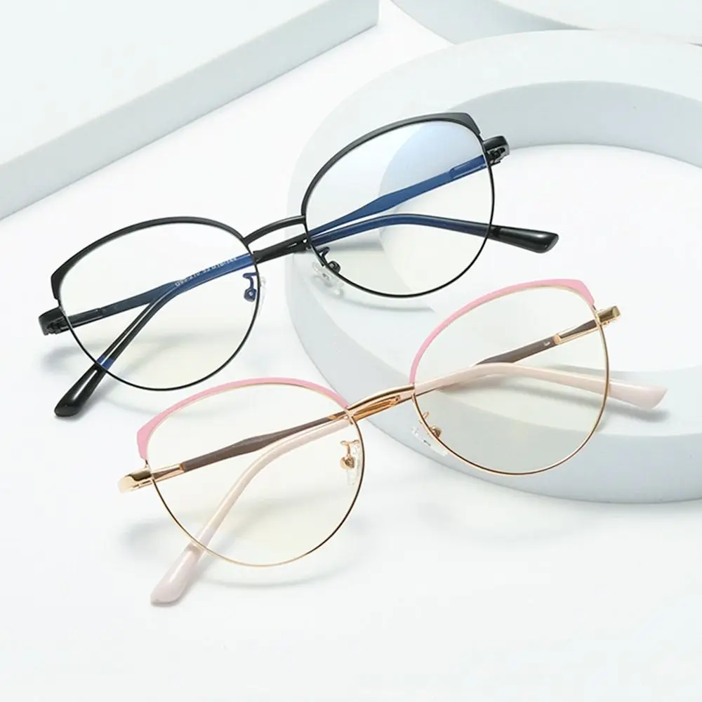 Ультралегкие очки для компьютера с защитой от синего света