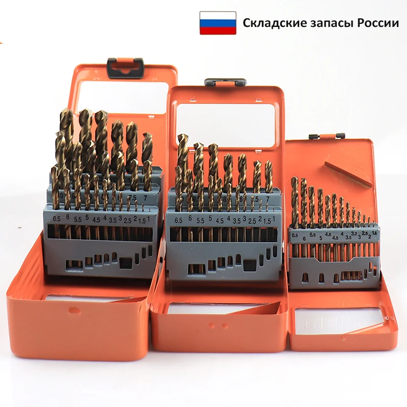 

13/19/25pcs HSS Twist Drill Bit High Speed Steel Drill Bits Hole Cutter Drill Bit DIY Stainless Steel Wood Working Metal Drills
