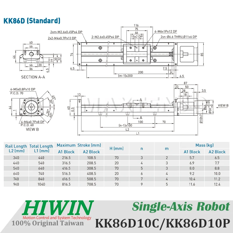 HIWIN KK86 модуль одноосный робот промышленный подлинный KK86D10C KK86D10P линейный слайд