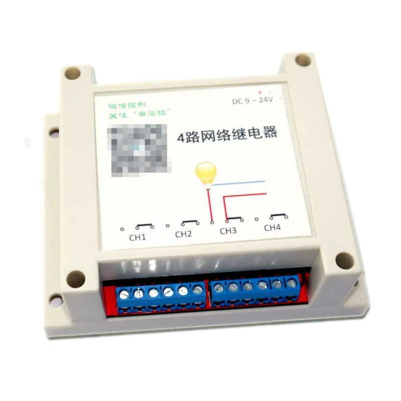 Сетевой коммутатор с 4 реле Ethernet сетевой задержкой модульный контроллер tcpudp