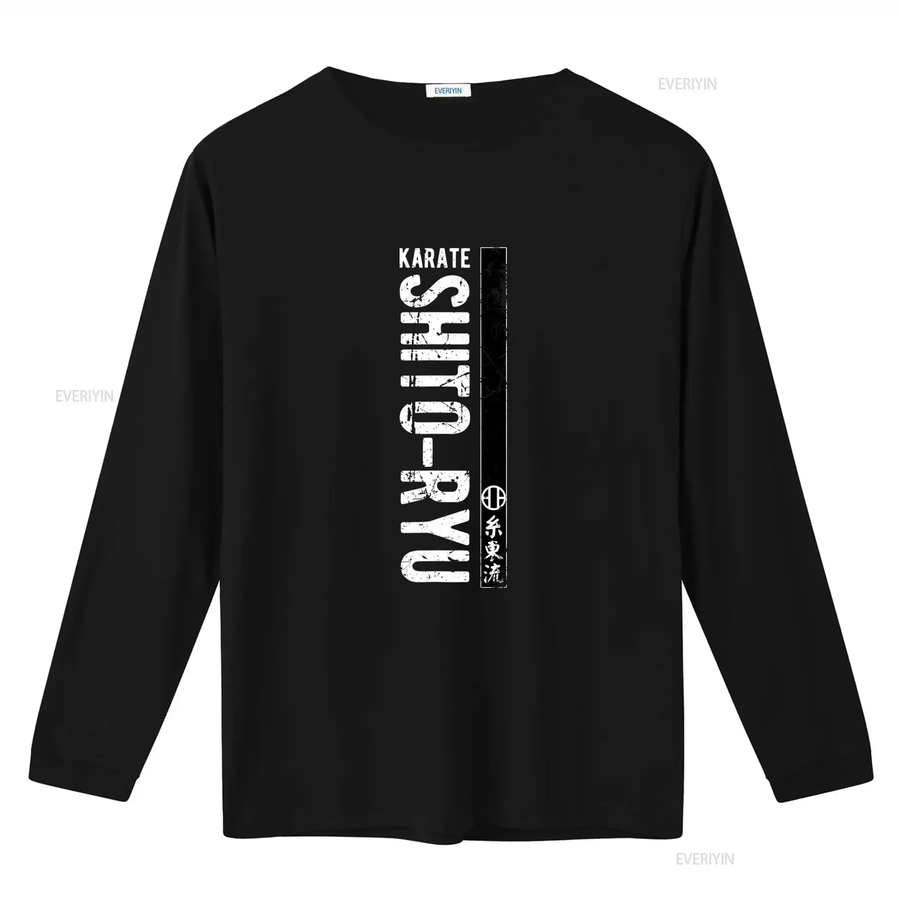 Фото Футболка для боевых искусств Shito Ryu Karate Do, размеры от M до 3XL, повседневная, с круглым вырезом, из слегка эластичной ткани, идеально подходит для мужчин, с принтом. №3