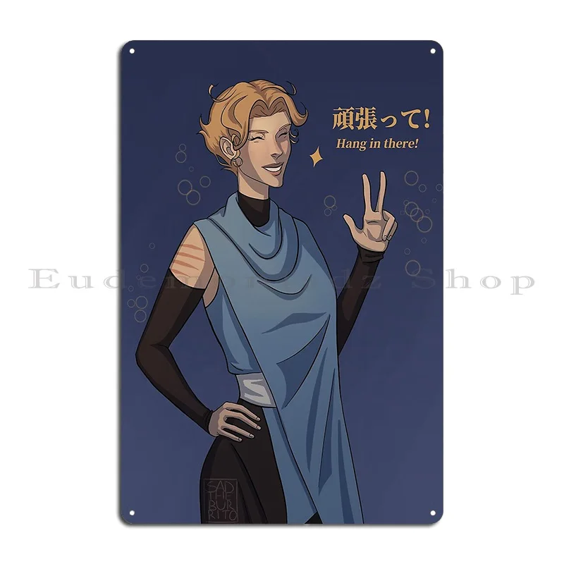 Металлическая табличка Ganbatte Sypha Belnades Believes In You