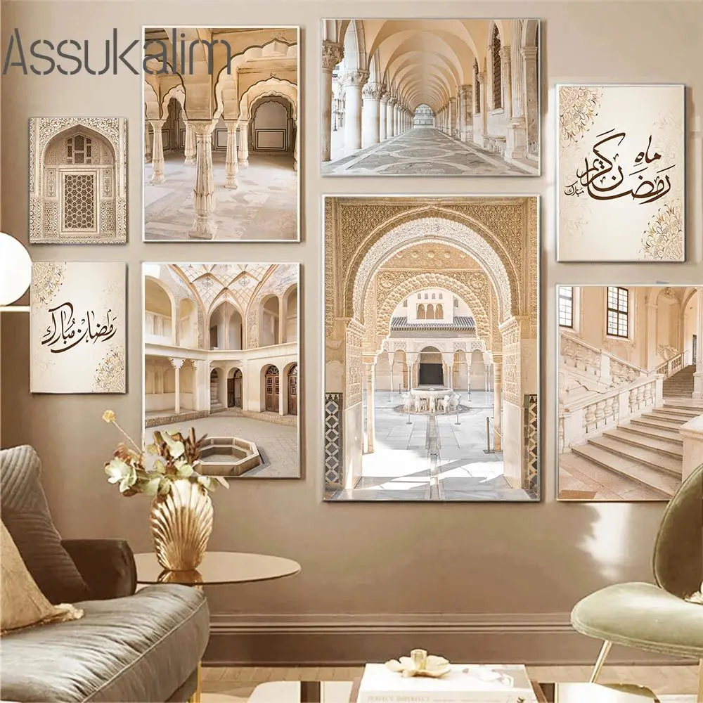 

Итальянский дворец дожа художественная роспись Арка художественные принты мечеть холст живопись исламские архитектуры настенные картины ...