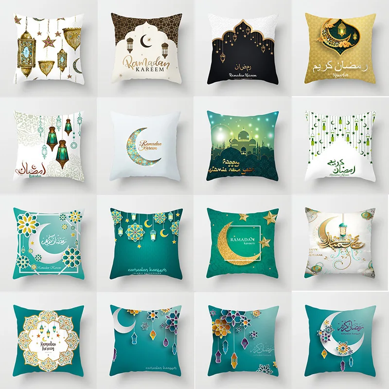 

45x45cm Polyester Cushion Cover Decorative Pillowcase Eid Mubarak Ramadan Golden Moon Ethnic Print Pillowcase