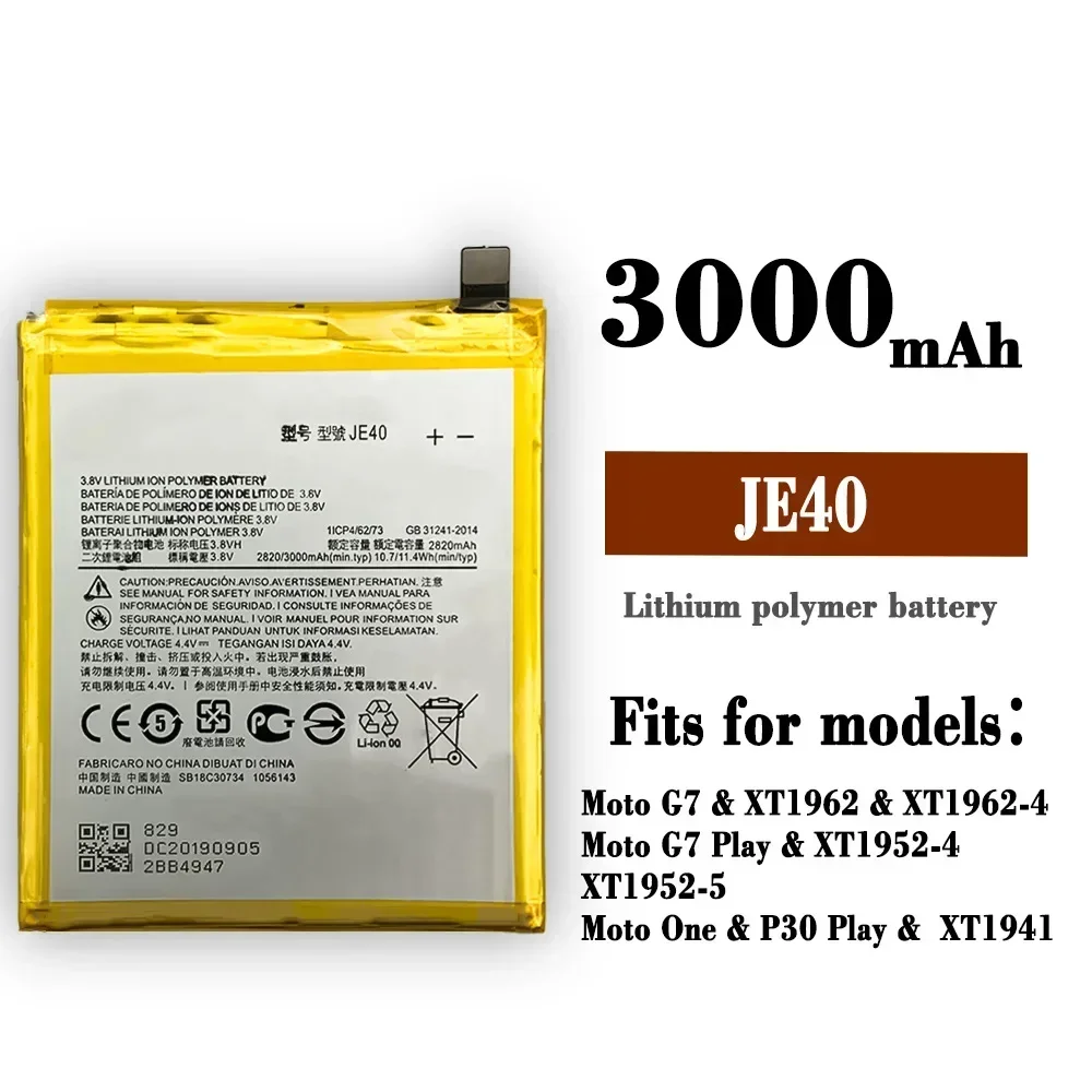 Фото Сменный аккумулятор JE40 для Motorola Moto Z3, Moto G7 Play, P30 Play, XT1962-4, XT1952-5, XT1952-4, XT1952-DL, 3000 мАч, новые батареи №2