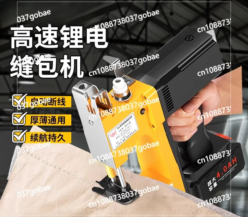 Industriële Verpakkingsmachine Draagbare Naai Sealer Elektrische Geweven Zak Sembalimachine