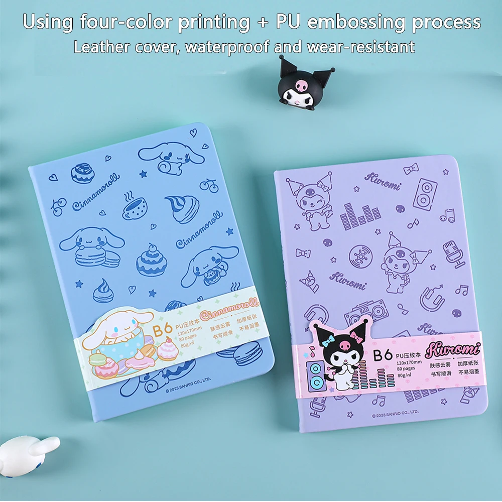 Блокнот Sanrio Cinnamoroll Kuromi с ежедневником