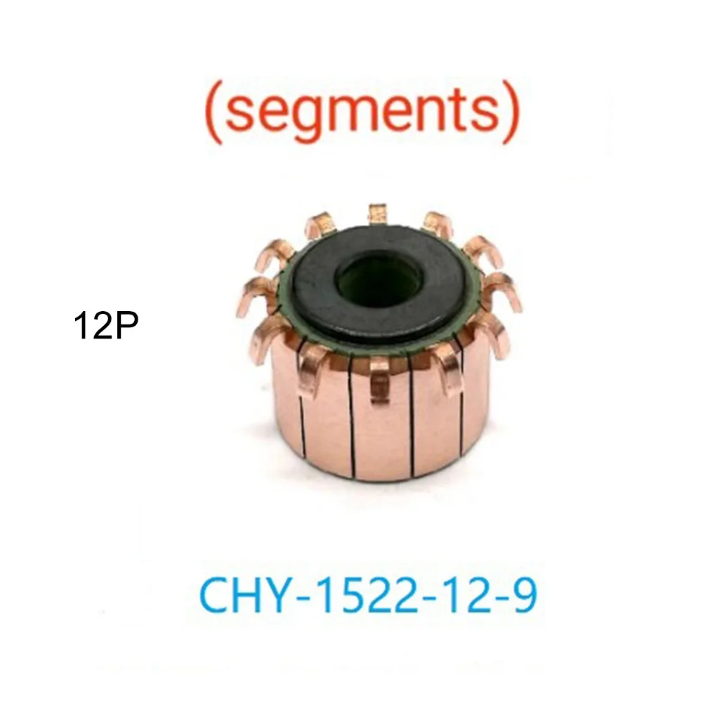 Рисунок 5 - 12-зубчатый строительный коллектор 9 × 23 × 17